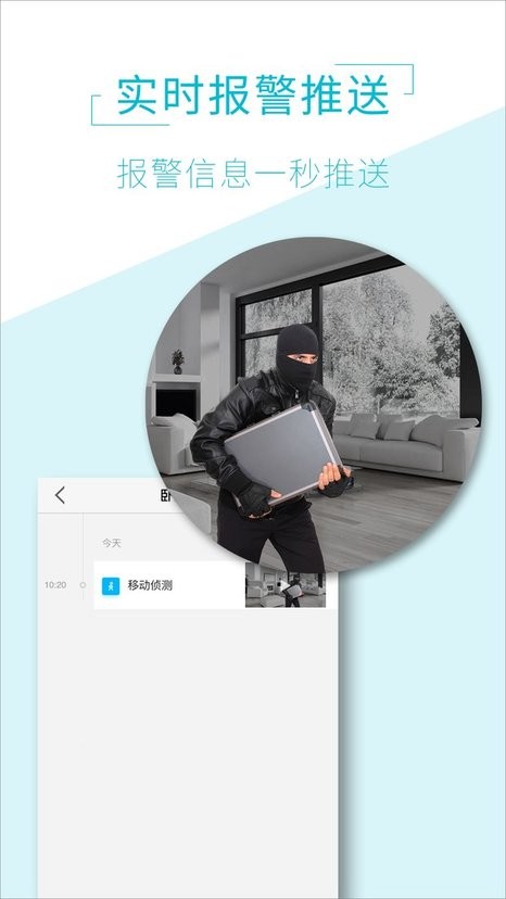 罗马诺：个人条款达成协议，葡体前锋苏亚雷斯可能加盟费内巴切